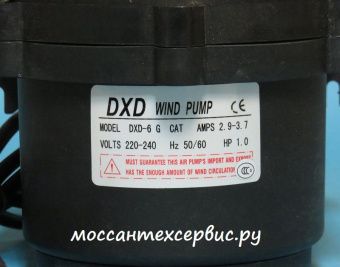 Аэрокомпрессор DXD-6 G 1000 W